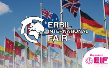 Erbil International