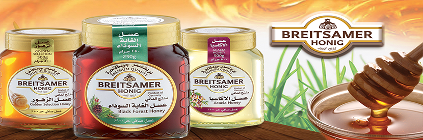 عسل بريت سامر